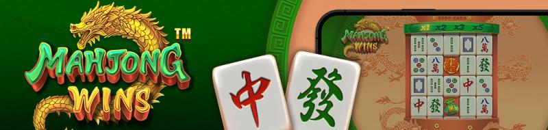 [월드슬롯] 슬롯커뮤니티 :프라그마틱 환수율 TOP1.마작 윈스 - Mahjong Wins™ : 흥미진진한 동양 테마의 마작 슬롯