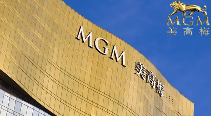 마카오 MGM 차이나, 2022년 6억6,600만달러 이익 감소