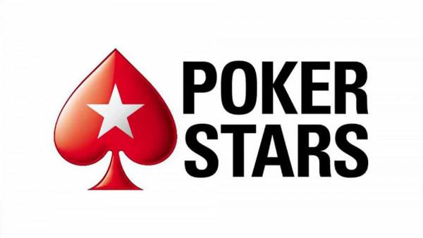 PokerStars, 2022/23 라이브 이벤트 일정 발표