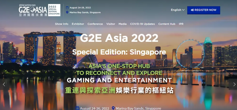 2022 글로벌 게이밍 엑스포(G2E), 싱가포르에서 오늘 개막